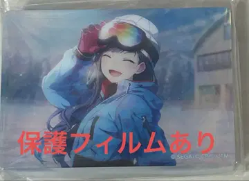 프로세카 게렌데 시로이시 안 노블 아트