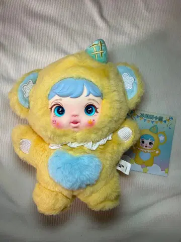 LEWA 스위트 하트 파티 (당심파대) 20cm