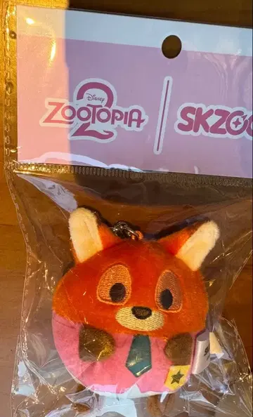 StrayKids 스키즈 zootopia UFUFY PLUSH 닉