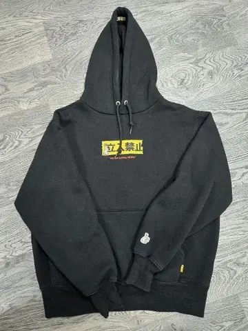 #FR2 출입금지 후드티 블랙