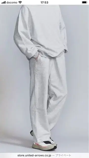 BEAUTY&YOUTH SNAZZY 스웨트 팬츠