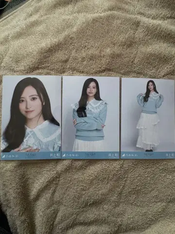 노기자카46 이노우에 와카시 브로마이드 컴프