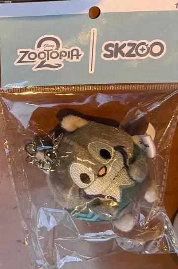 StrayKids zootopia UFUFY PLUSH pawbert