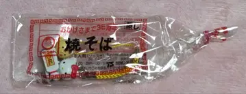 마루짱 전원 선물! 콜라보 키티 세트