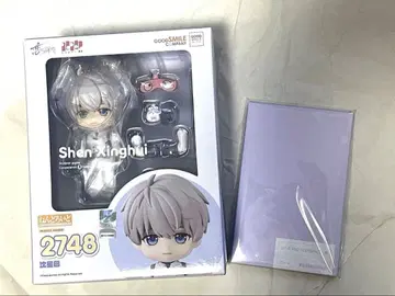 새상품  세이야 gsc 특전 카드 포함 공식 넨도로이드 피규어