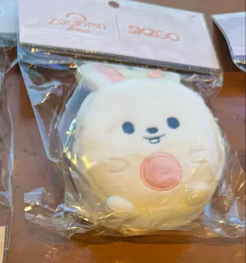 StrayKids 스키즈 zootopia COINPOUCH 리빗