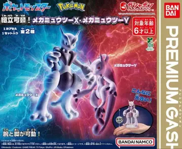 조립 가동! 포켓몬 메가뮤츠Y 2체 피규어 [ 즉시 구매 가능 ]