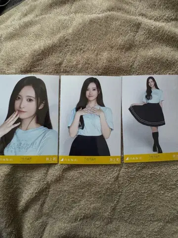 노기자카46 이노우에 와카나 브로마이드 컴프