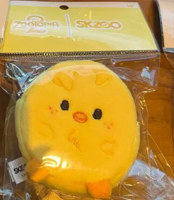 StrayKids 스키즈 zootopia COINPOUCH 포가리