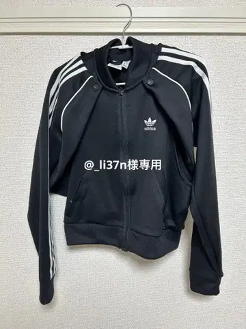 adidas 블랙 집업 자켓