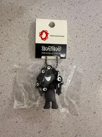만박 블랙 미야쿠미야쿠 PVC 키링 A