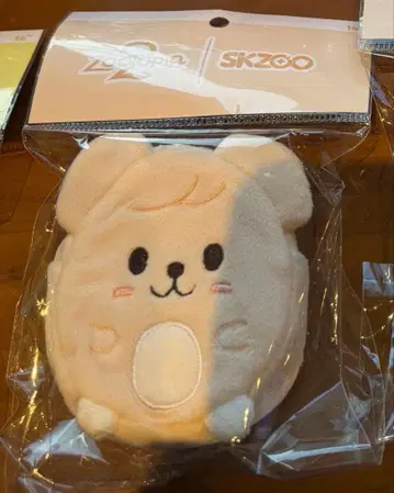 StrayKids 스키즈 zootopia COINPOUCH 파피무