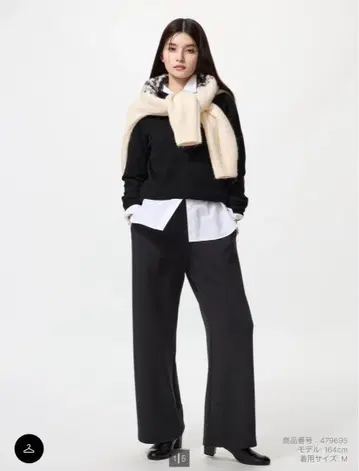 UNIQLO 웜 플리스 스트레이트 팬츠