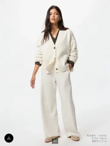 UNIQLO 웜 플리스 스트레이트 팬츠