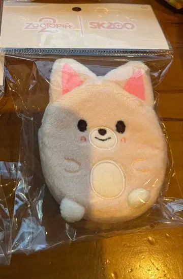 StrayKids 스키즈 주토피아 COINPOUCH 폭시니