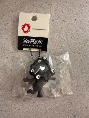 만박 블랙 미야쿠미야쿠 PVC 키링 B