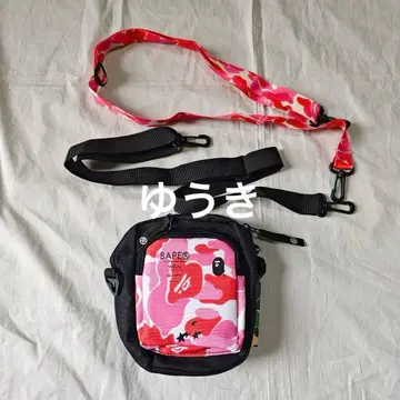 원숭이 카모플라쥬 숄더백