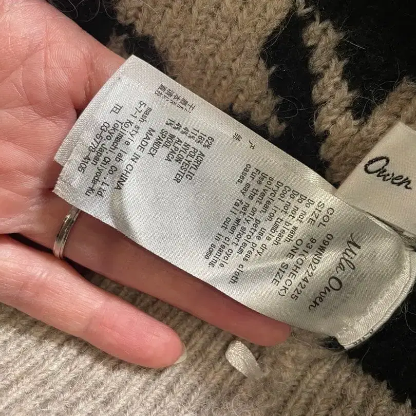 4번째 상품 이미지