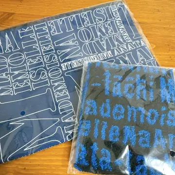 Janne Da Arc 회원 혜택