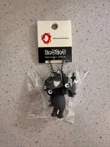 만박 블랙 미야쿠미야쿠 PVC 키링 C