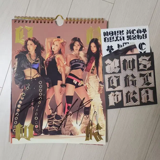 에스파 포스터화보 새상품(cd포함-앨범 전곡 아님)