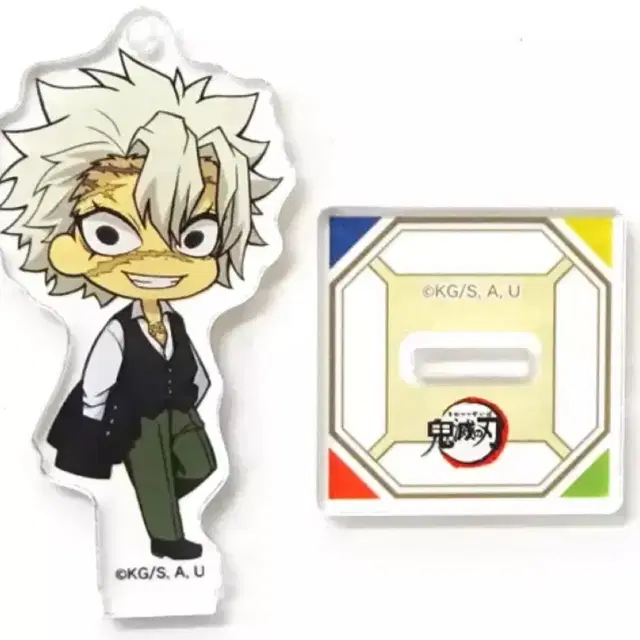 귀멸의칼날 시나즈가와 사네미 아크릴 스탠드 무한열차편 마루이 백화점 정장