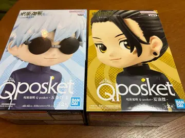 주술회전 Q-posket 회옥 옥절 고죠 사토루 게토 스구루