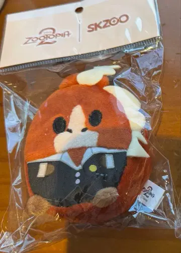 StrayKids 주토피아 코인 파우치 윈드 댄서