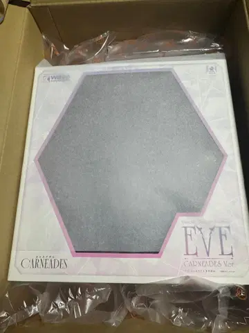 이브 카르네아데스 설정화 Ver. 웨이브 rurudo