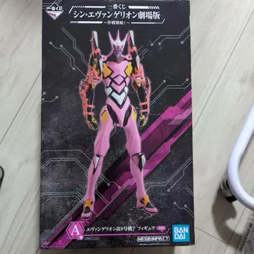 [ 제일복권 ] 신 에반게리온 극장판 MEGA SIZE MODEL