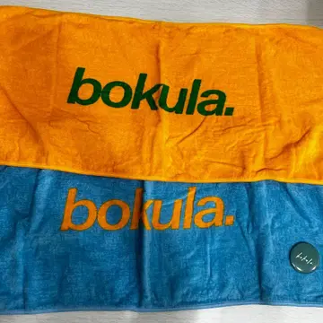 bokula. 로고 타월 오렌지 파랑