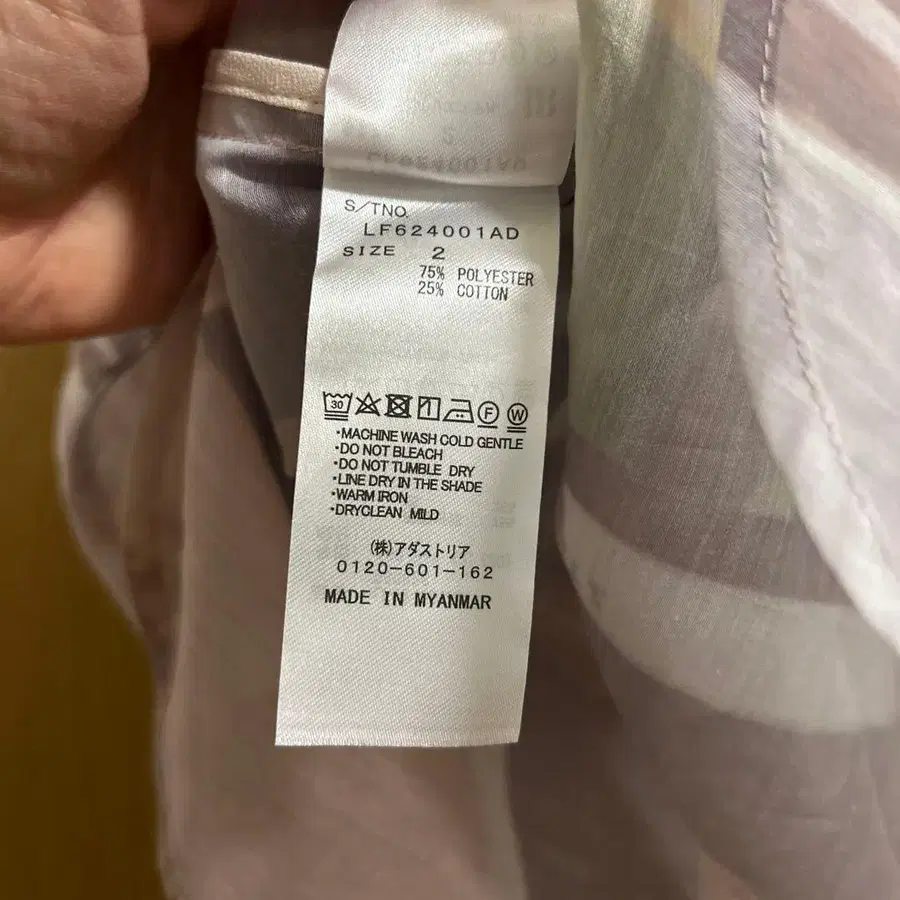 10번째 상품 이미지