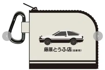 시마무라 이니셜 D 코인 케이스 (이니셜 D)