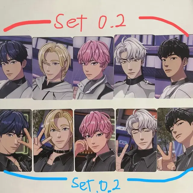 플레이브 대쉬 앨범포카