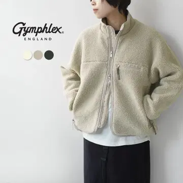 Gymphlex 코지 라이트 보아 카키 베이지