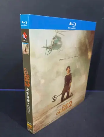 일본어 더빙 있음 해외 드라마 [올드 가드 2] Blu-ray