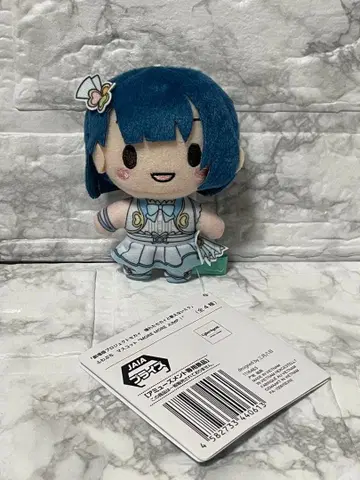 극장판 프로세카 후와푸치 마스코트 키리타니 하루카 3