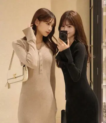 프론트 버튼 플레어 니트 원피스 베이지