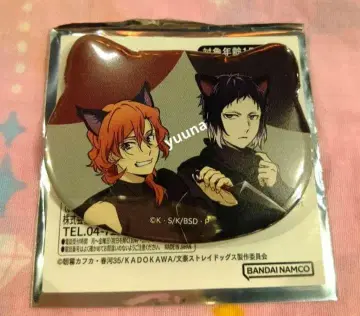 문호 스트레이독스 난자타운 미니게임 고양이형 캔뱃지 나카하라 아쿠타가와