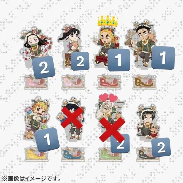 귀멸의 칼날 크리스마스 아크릴 스탠드 공구소분