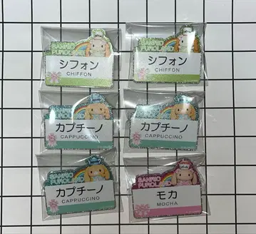 시나모롤 20주년 플레이트 배지 카푸치노 쉬폰 모카 6개 세트