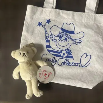 10% OFF: 컬리 컬렉션 참 & 백