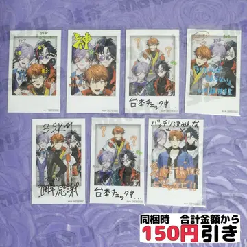 [ C016 ] 3SKM 산넴 폴라로이드풍 카드 혜택 묶음 판매 니지산지