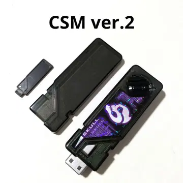 스컬 메모리 CSM ver.2 로스트 드라이버 ver.2 부속품