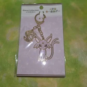 포켓몬 이브이 컬렉션 메탈 키링 에브이