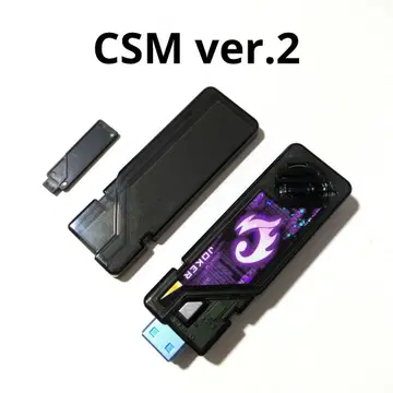 T2 조커 메모리 CSM ver.2 로스트 드라이버 ver.2 부속품