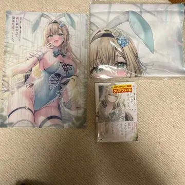 학원 제일 귀여운 후배의 은인이 된다면, 멜론북스 한정판 세트