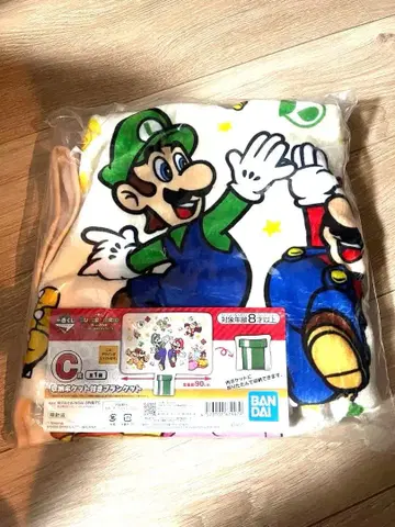슈퍼 마리오 제일복권 C상 담요
