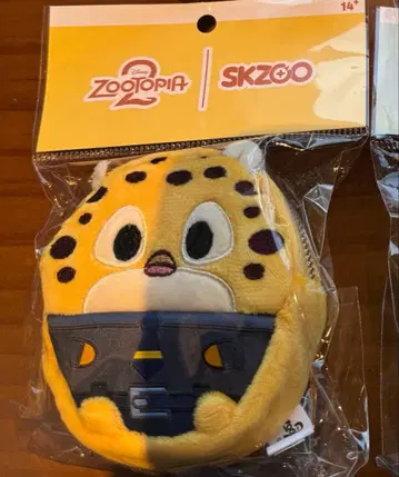 StrayKids zootopia COINPOUCH clawhauser