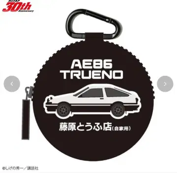 시마무라 이니셜D 코인 케이스 (이니셜D)